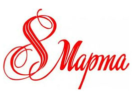 Робота магазина на 8 Березня