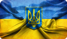 «Диваны для нирваны» помогают украинской армии