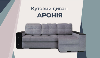 Бестселлер зими за hot ціною!!!